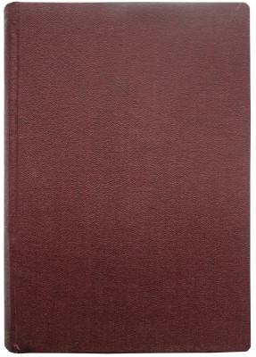 Суворин А.С. Всякие. Очерки современной жизни. 2-е изд. СПб.: Издание А.С. Суворина, 1909.